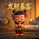 哈希宝跑路了吗图片表情包可爱